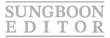 Sungboon Editor